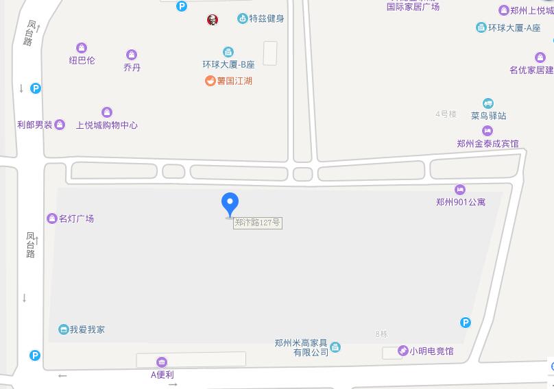 公司辦公地址 公司辦公地址